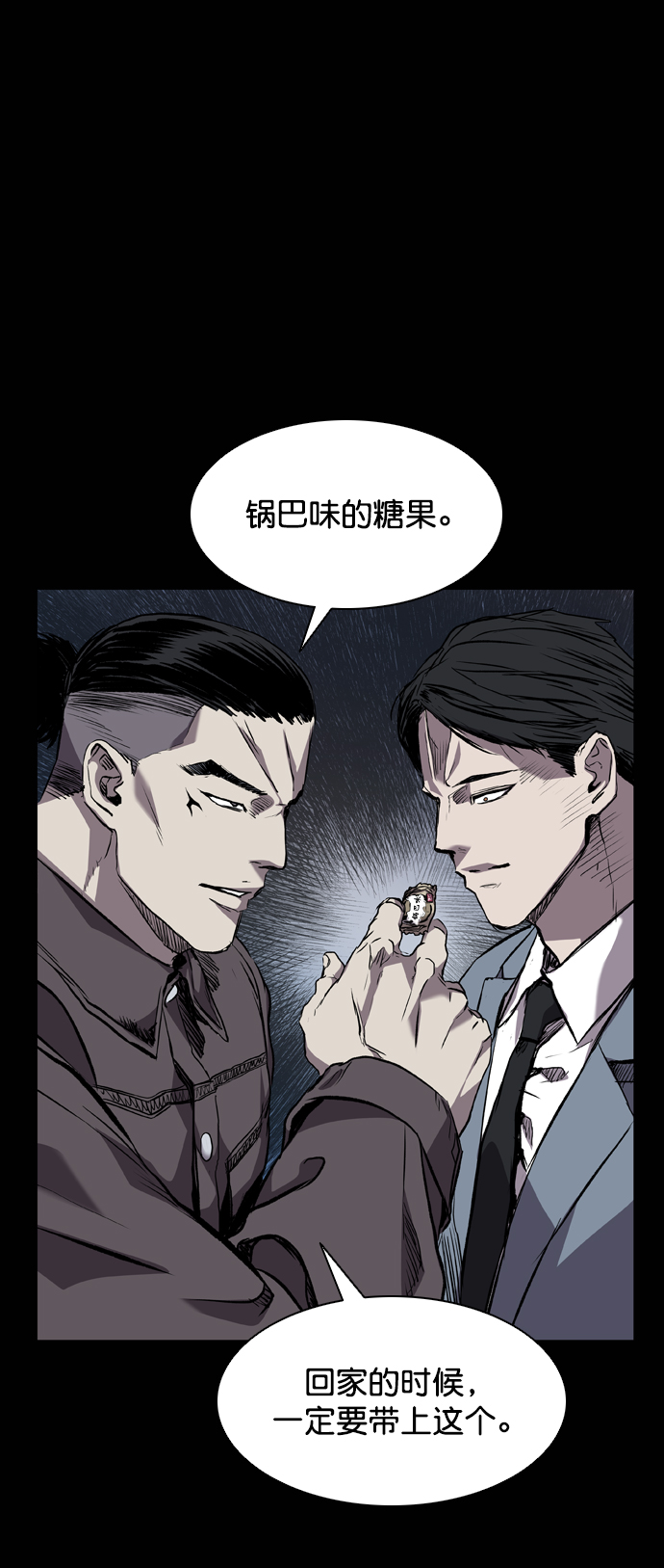 第96话0