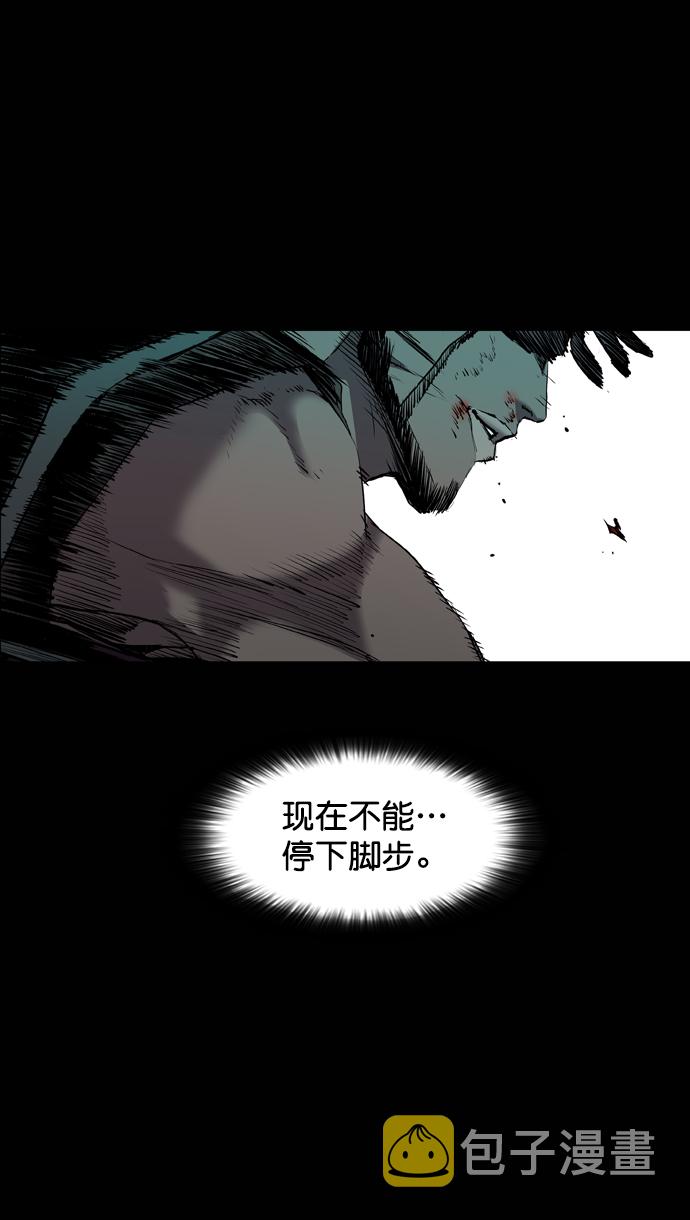 第96话4