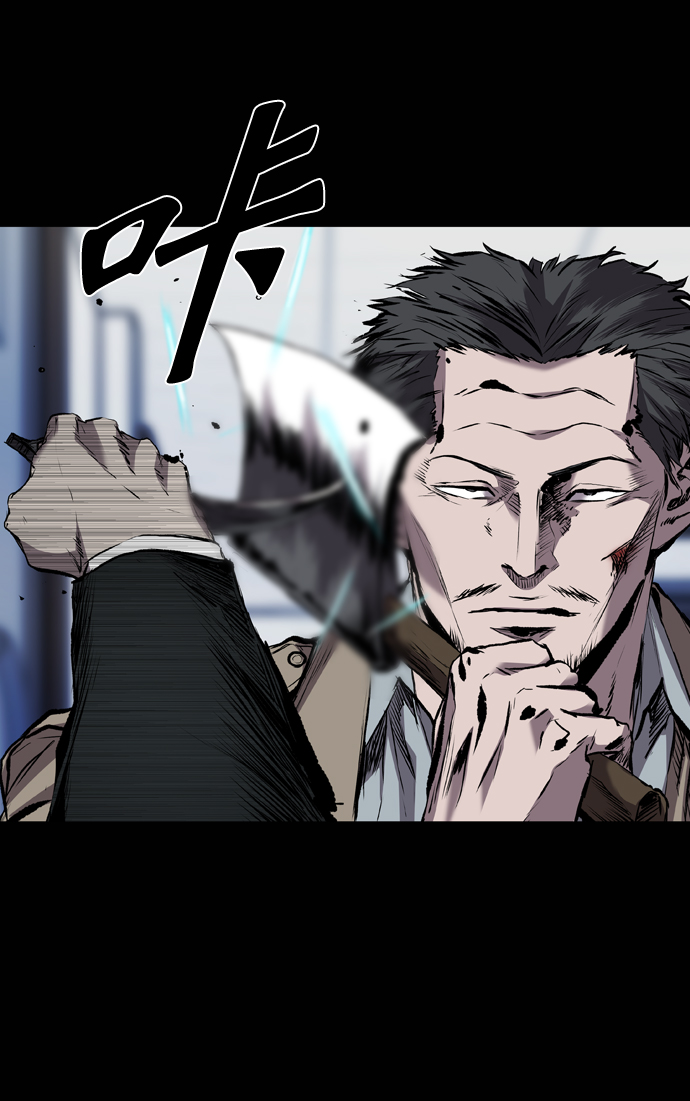 第104话1