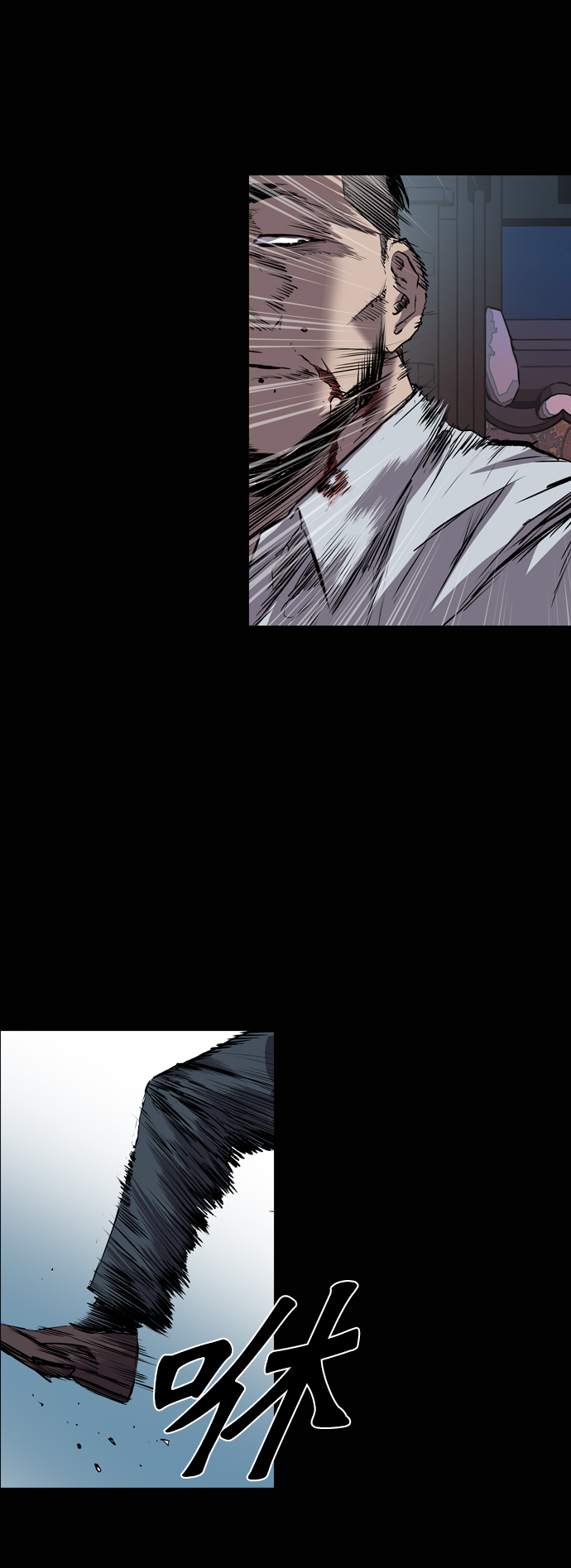 第100话2
