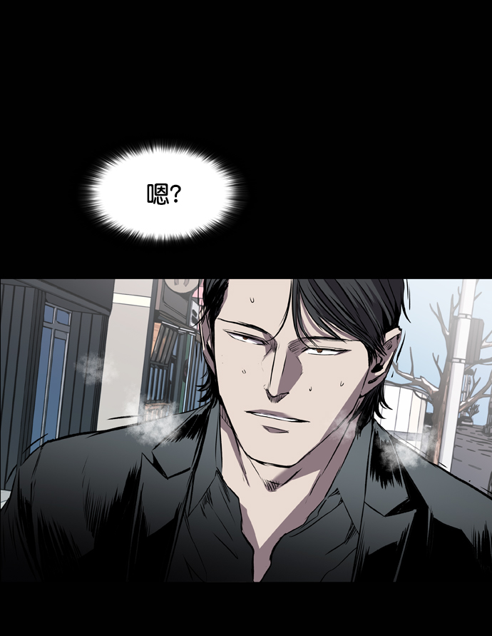 第97话1