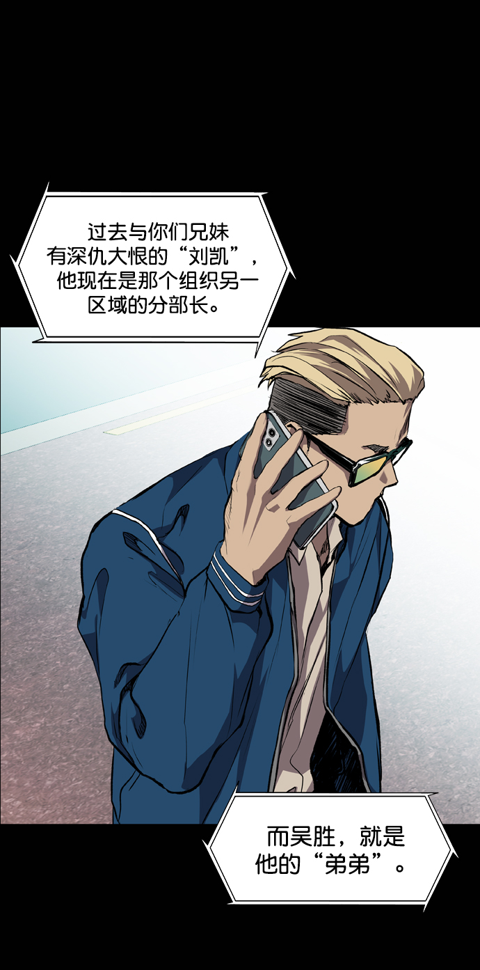 第76话0