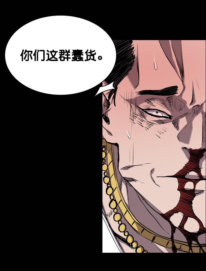 第76话0