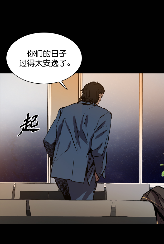 第76话1