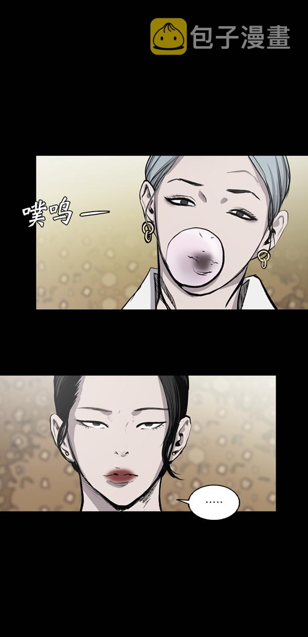 第32话0