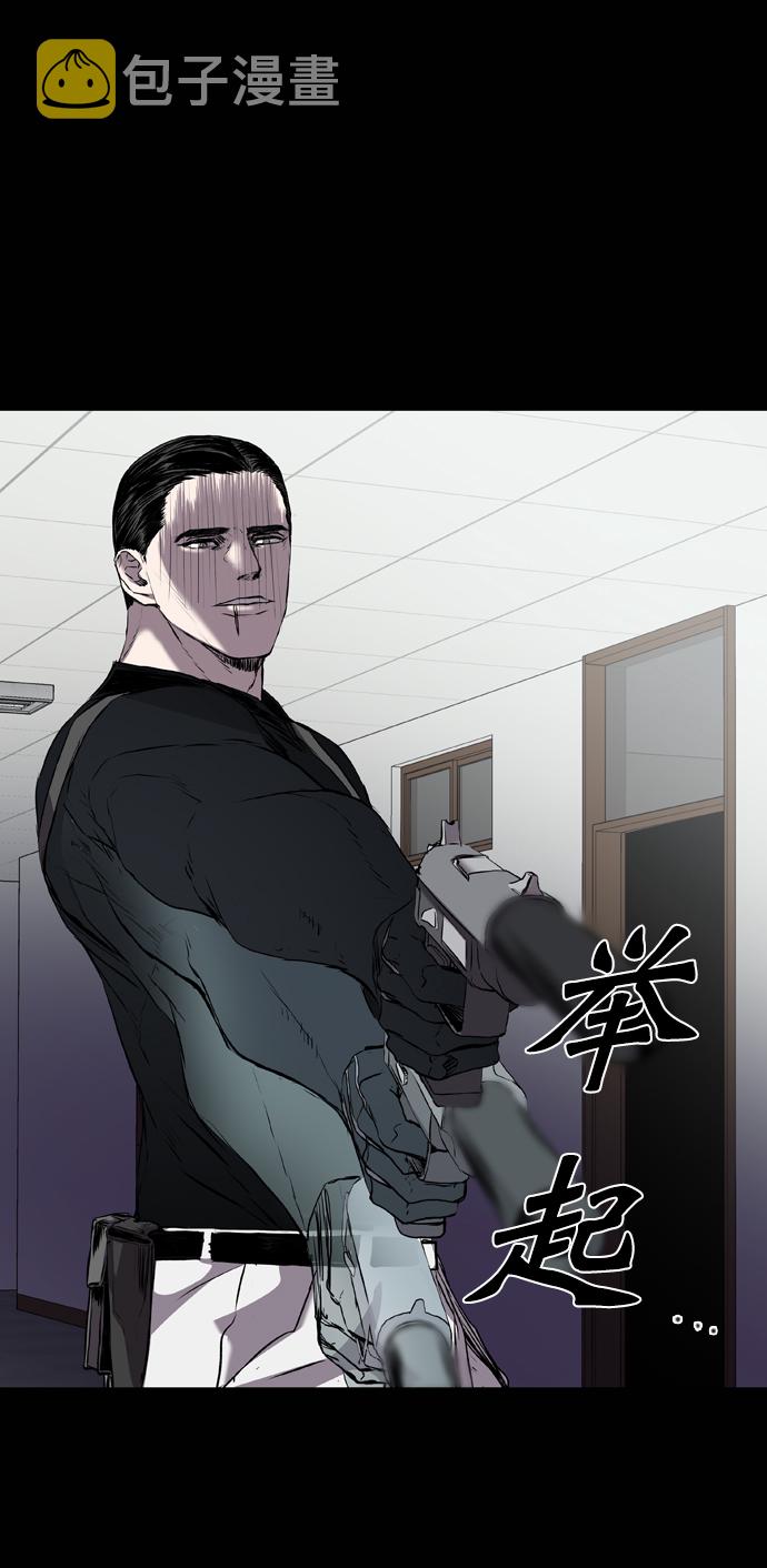 第108话4
