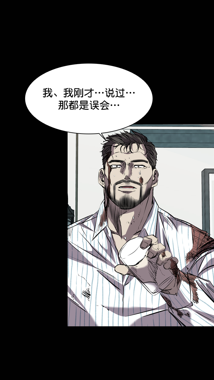 第116话2
