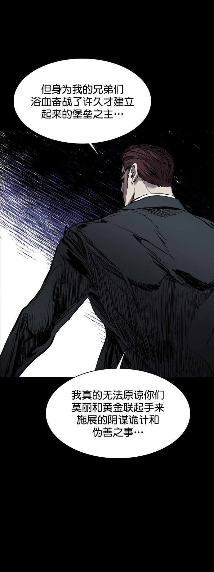 第116话1