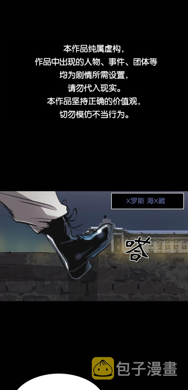 第34话0