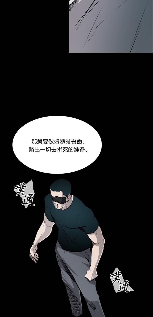 第41话1