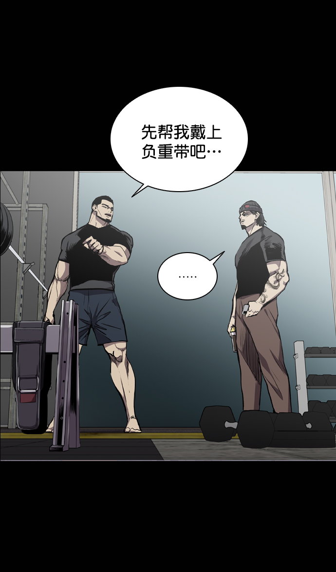 第65话0