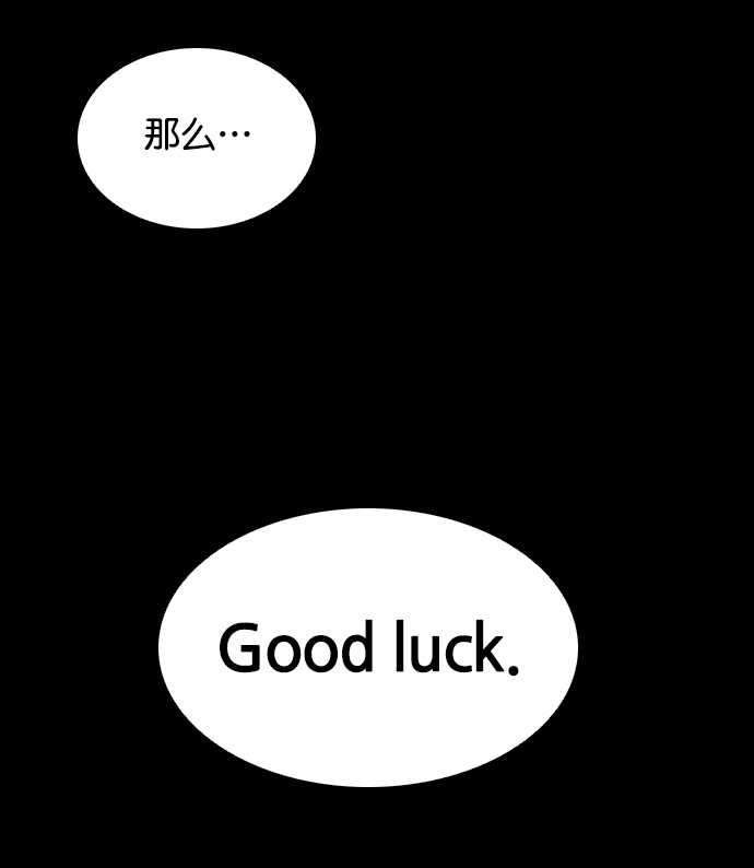 第69话0