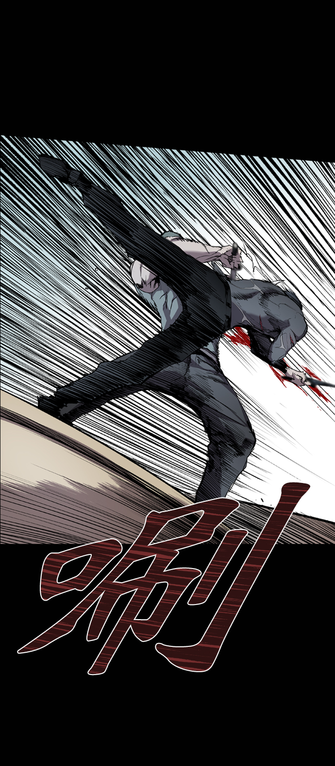 第72话0