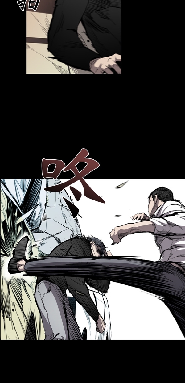 第14话3