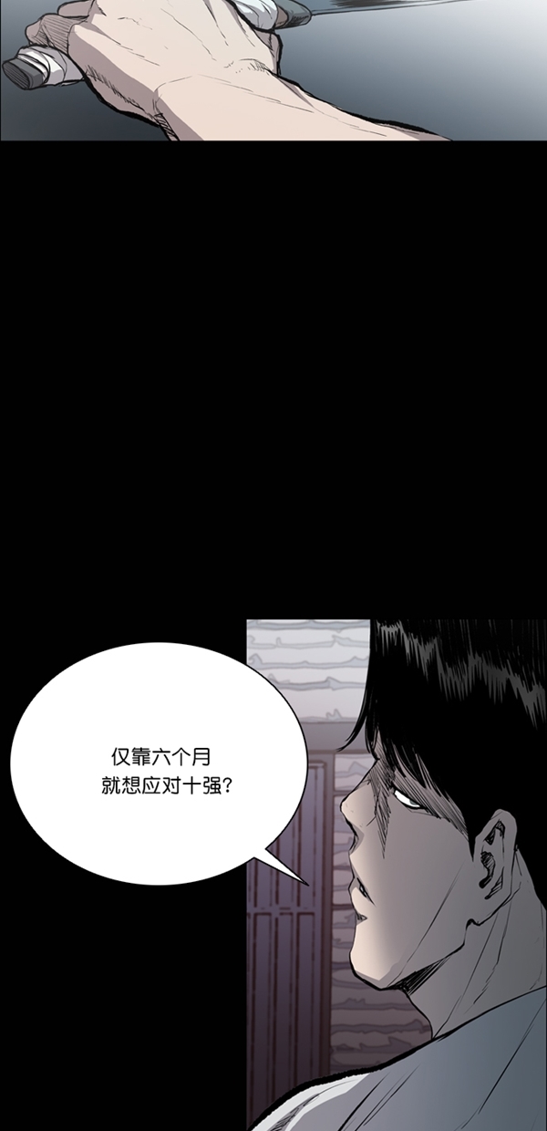 第41话0