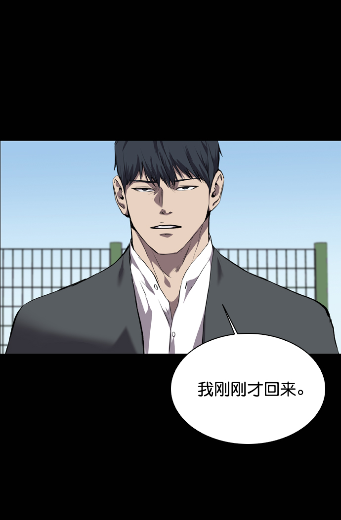 第61话0