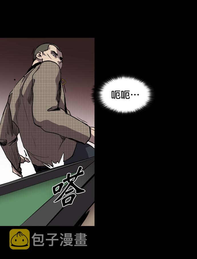 第66话1