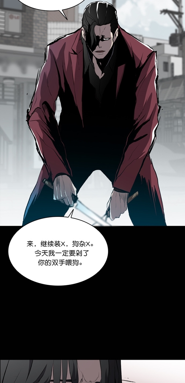 第18话0