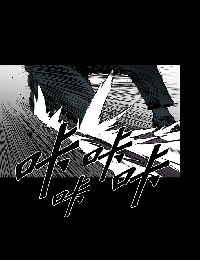 第104话3