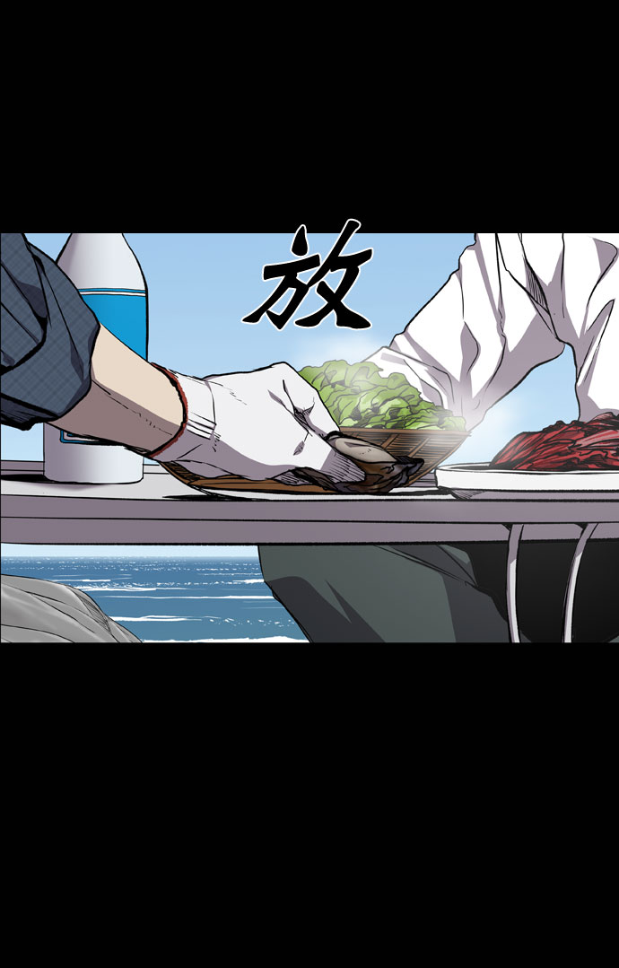 第67话1