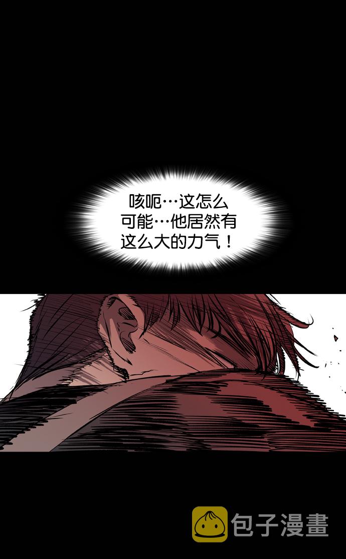 第112话3
