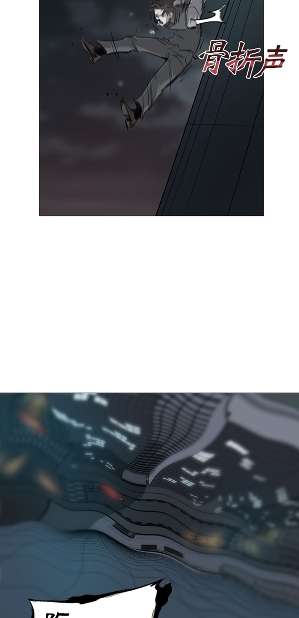 第29话0
