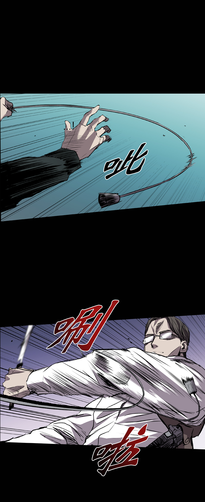 第94话1
