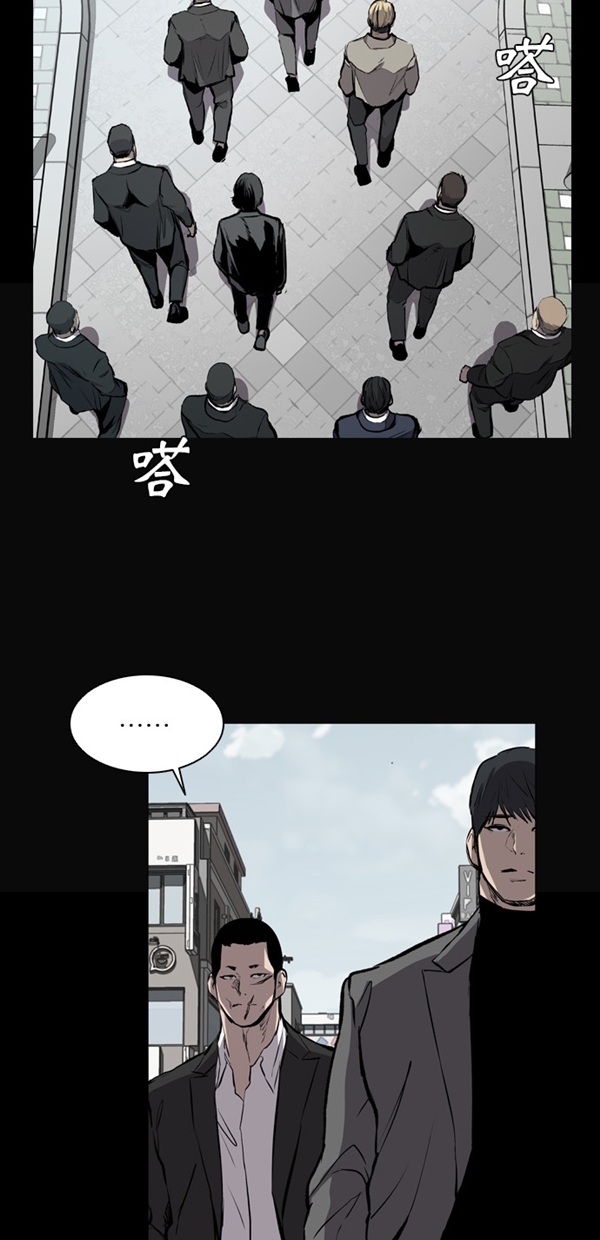 第17话4
