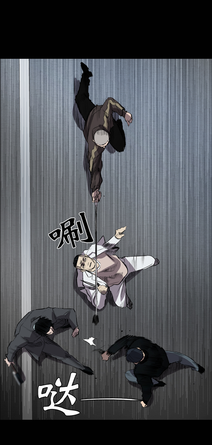 第49话2