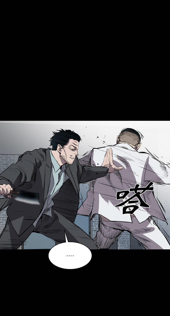 第49话4