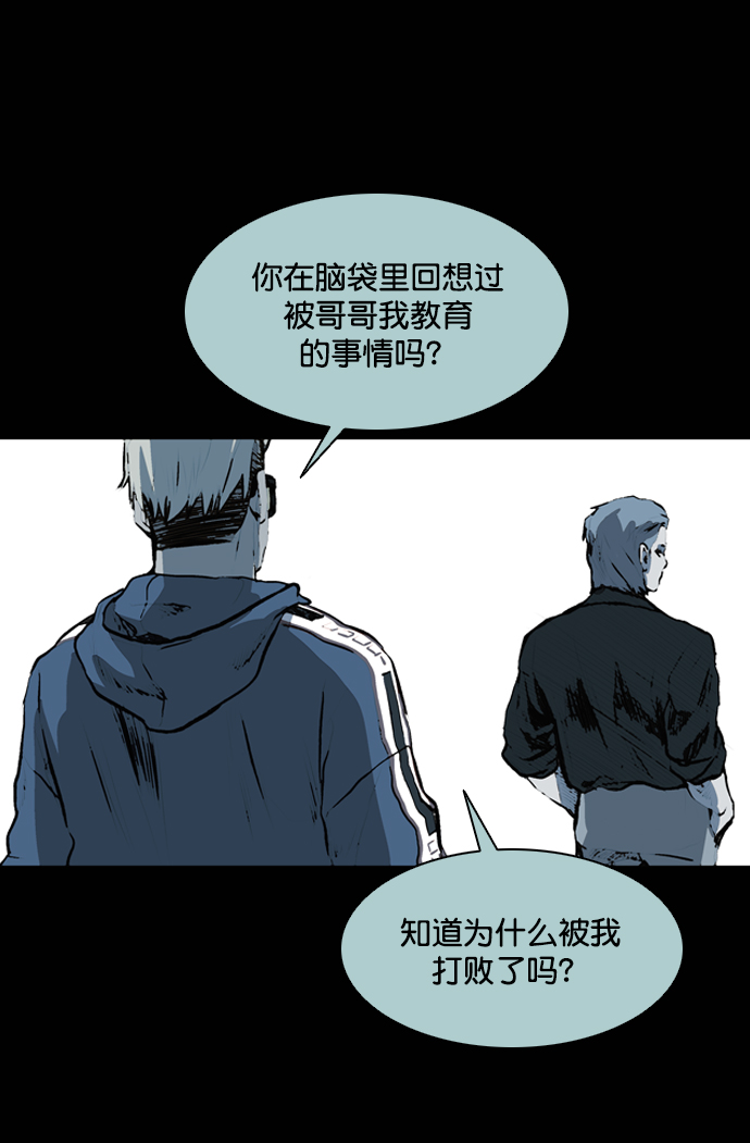 第49话0