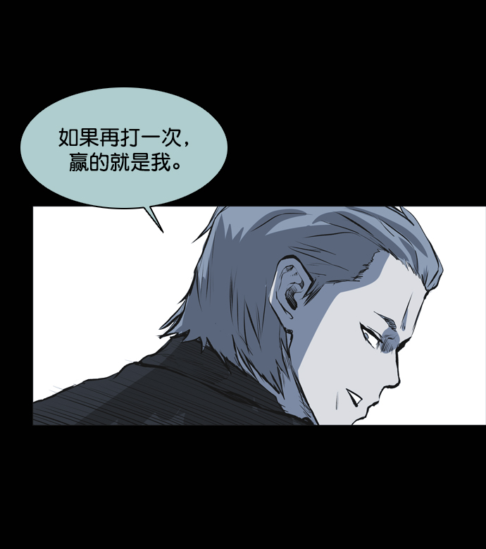 第49话1