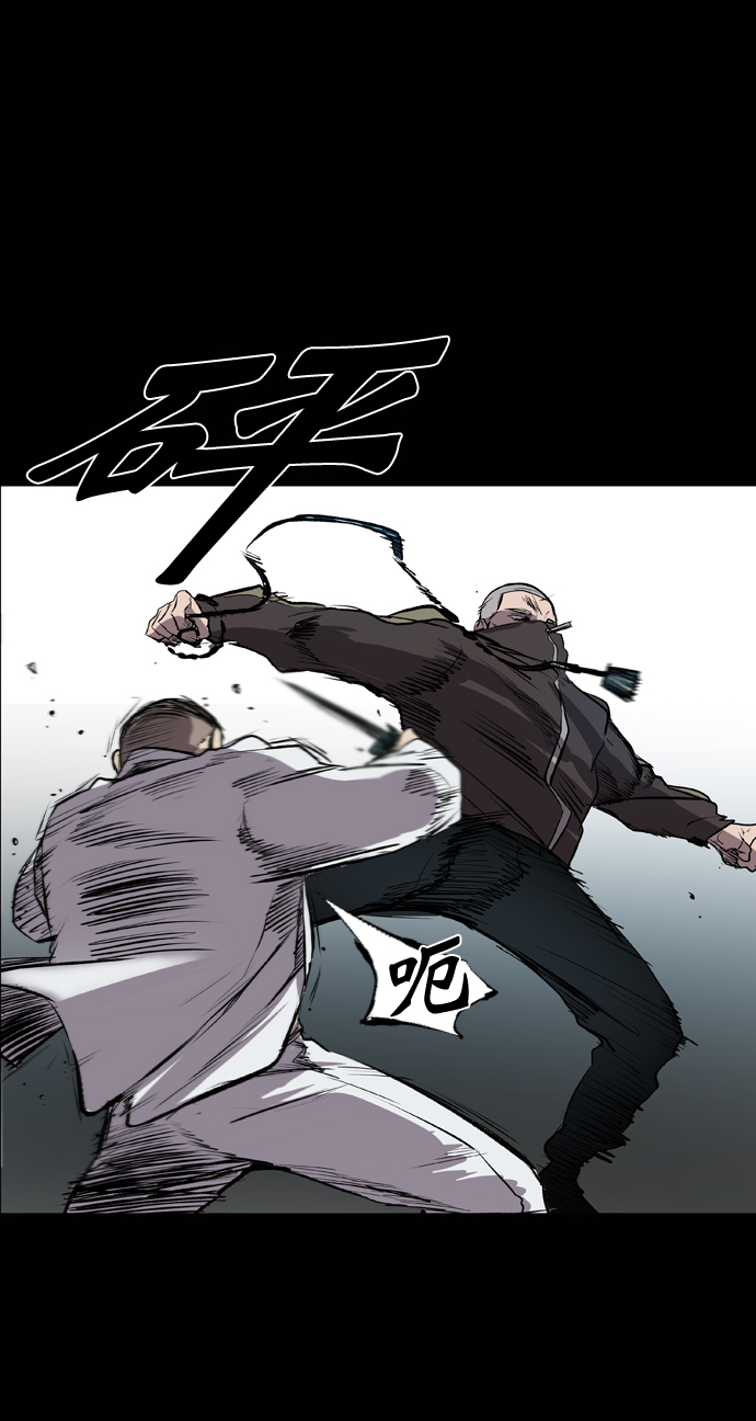 第49话3