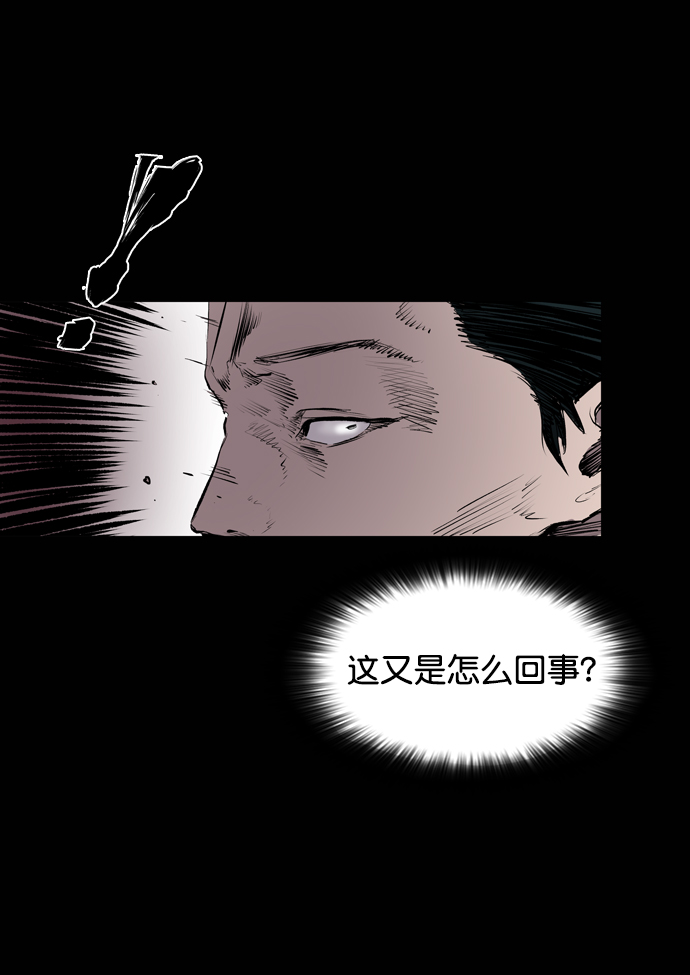第49话0