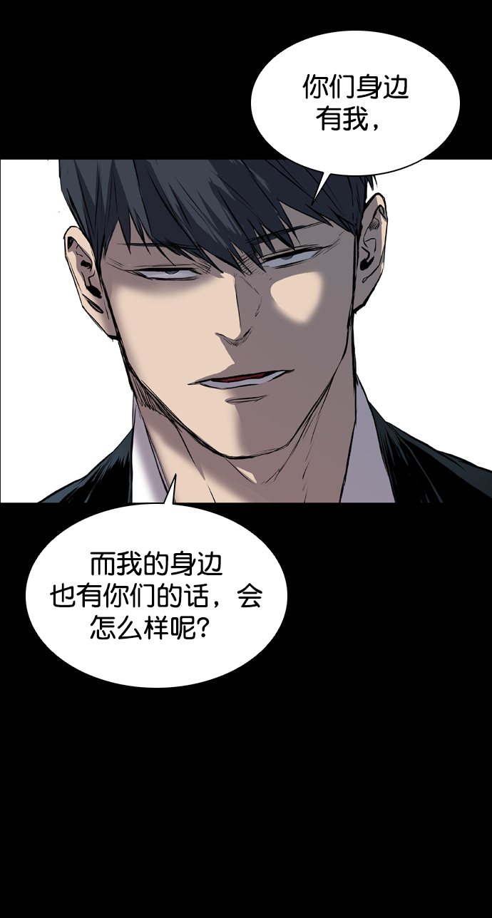 第87话1