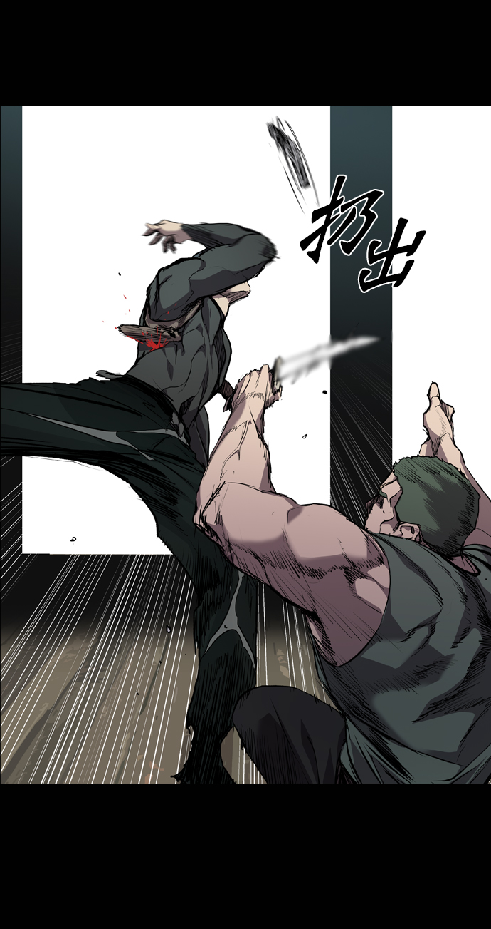 第71话0