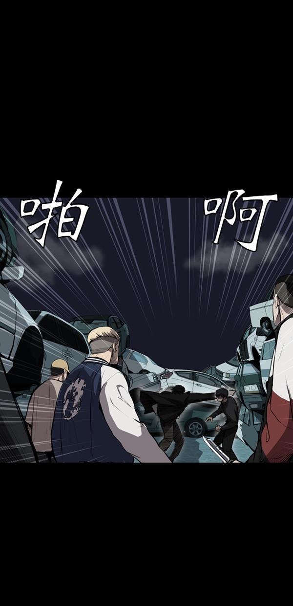 第7话1