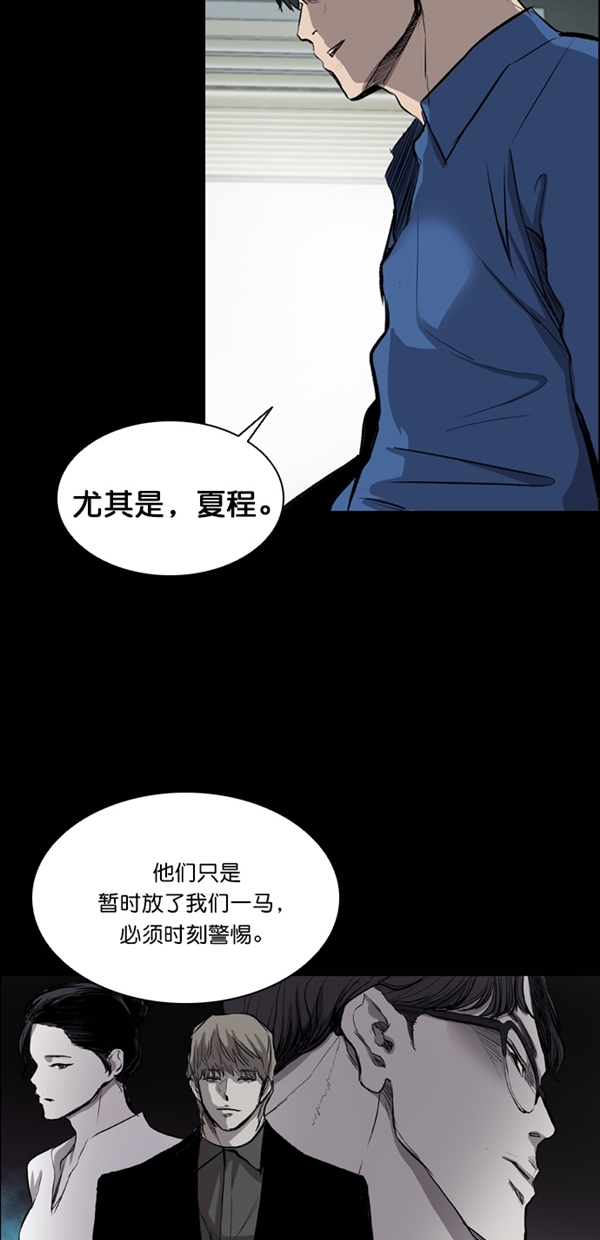 第36话1