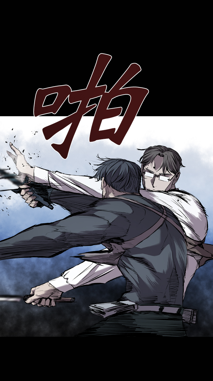 第112话0