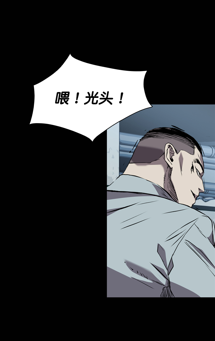 第95话0