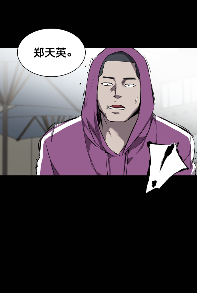 第59话0
