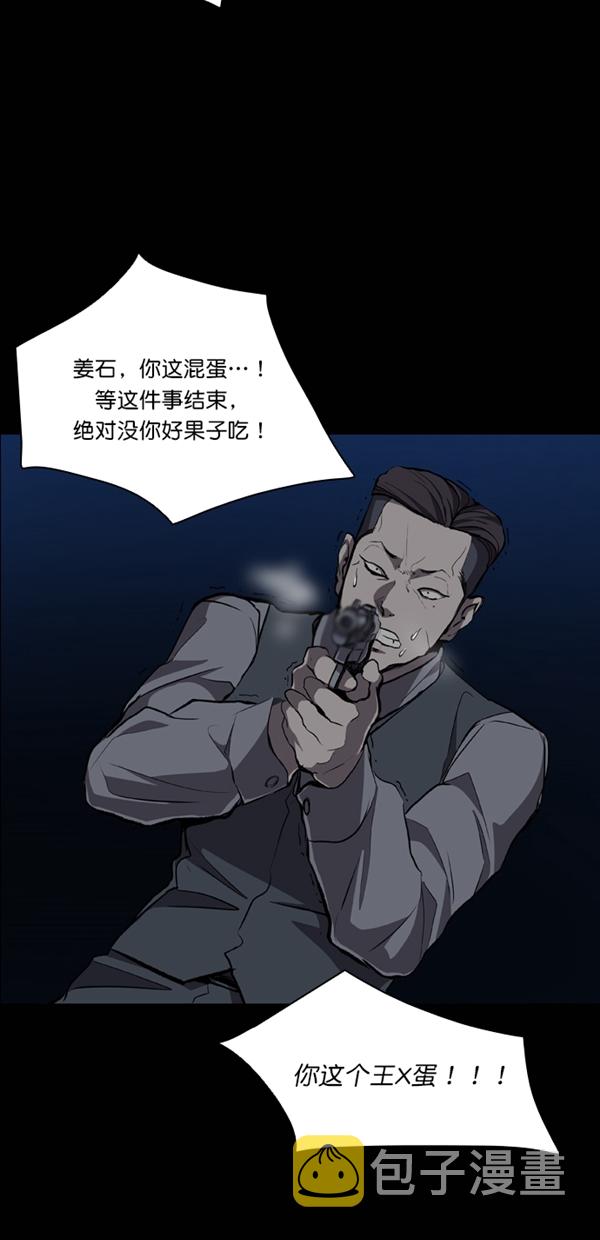 第28话0