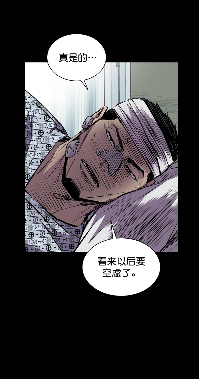 第118话0