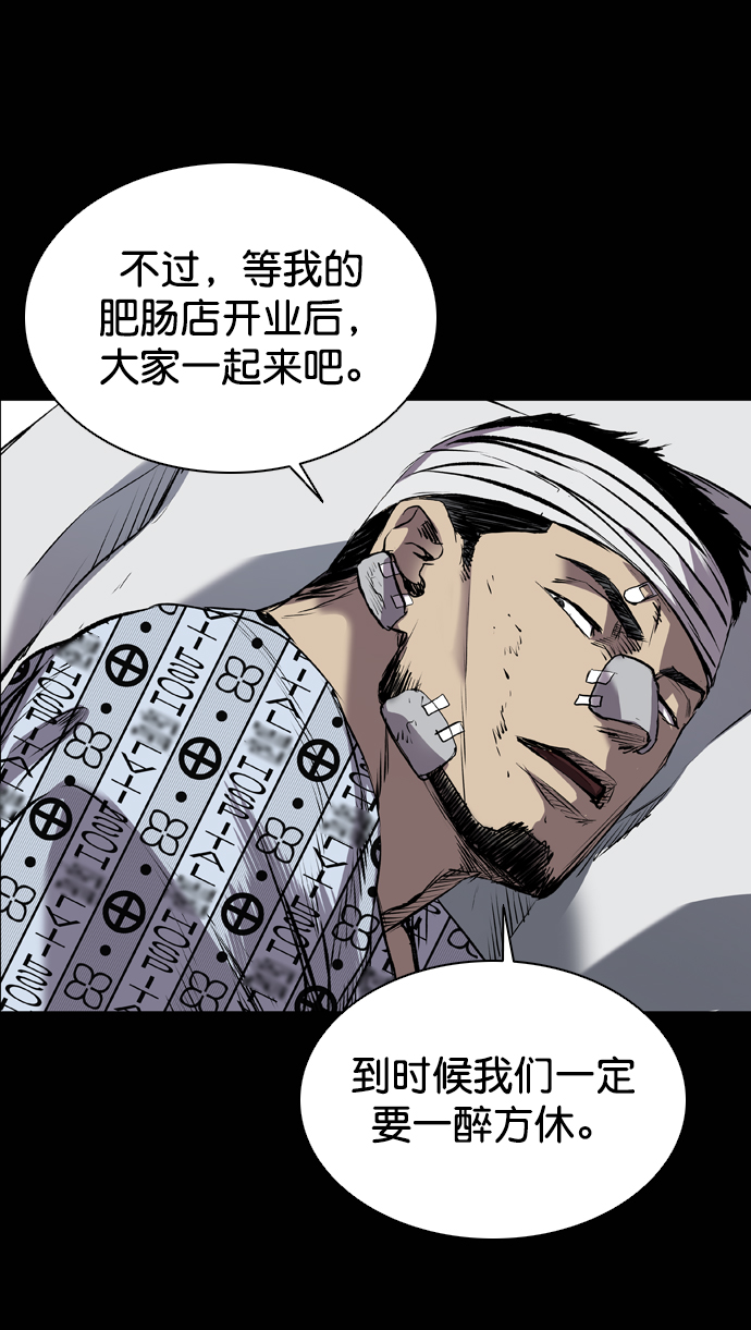 第118话1
