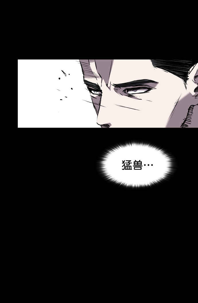第107话4