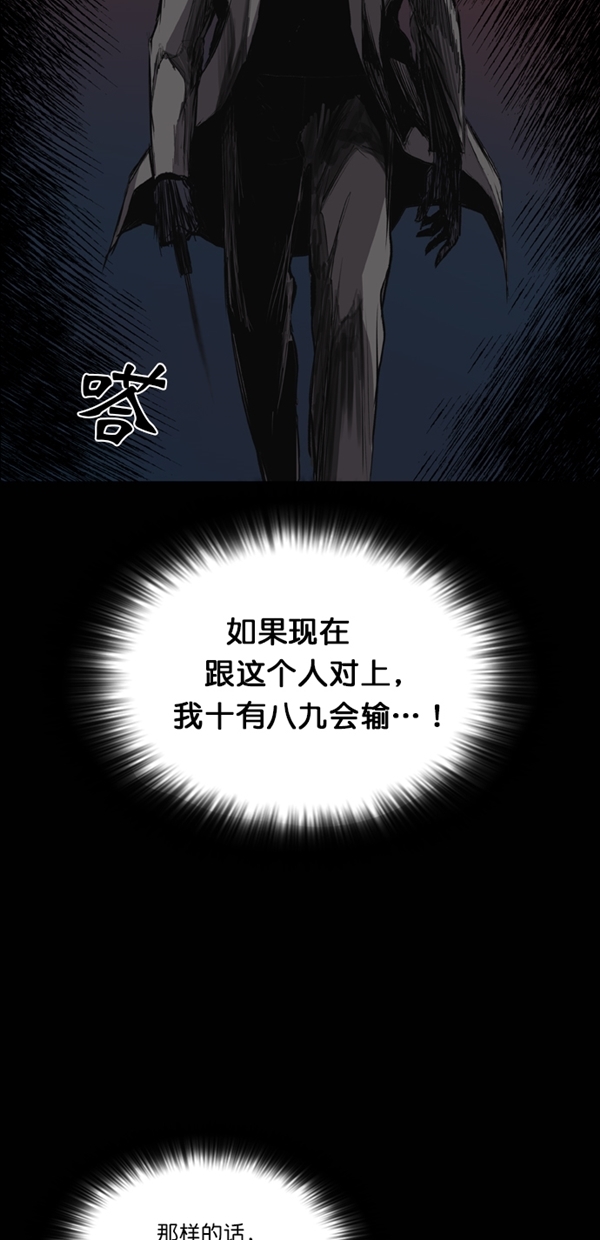 第25话1
