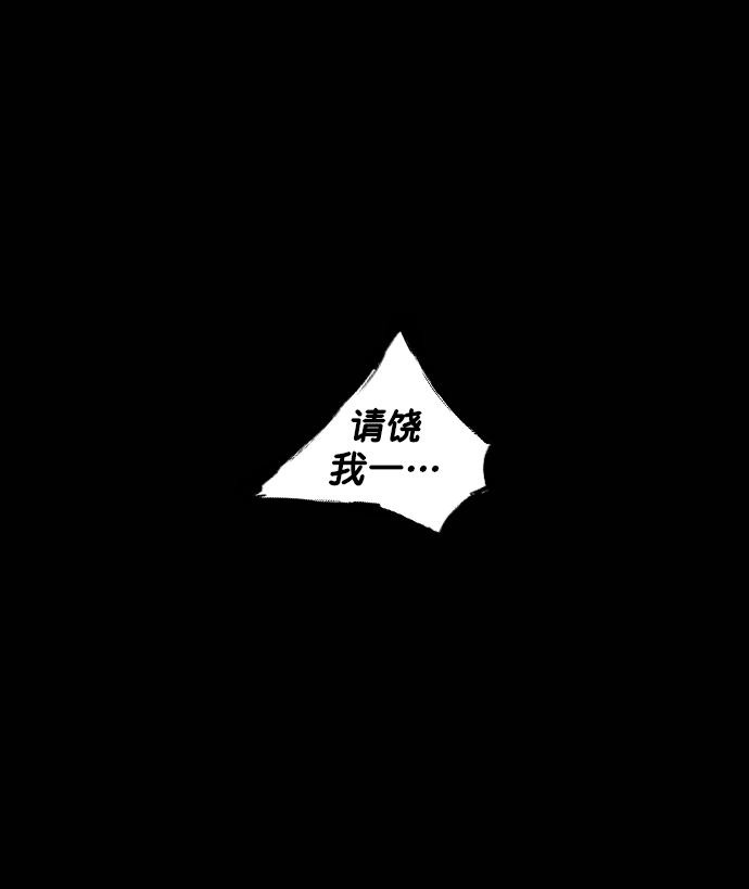 第74话0