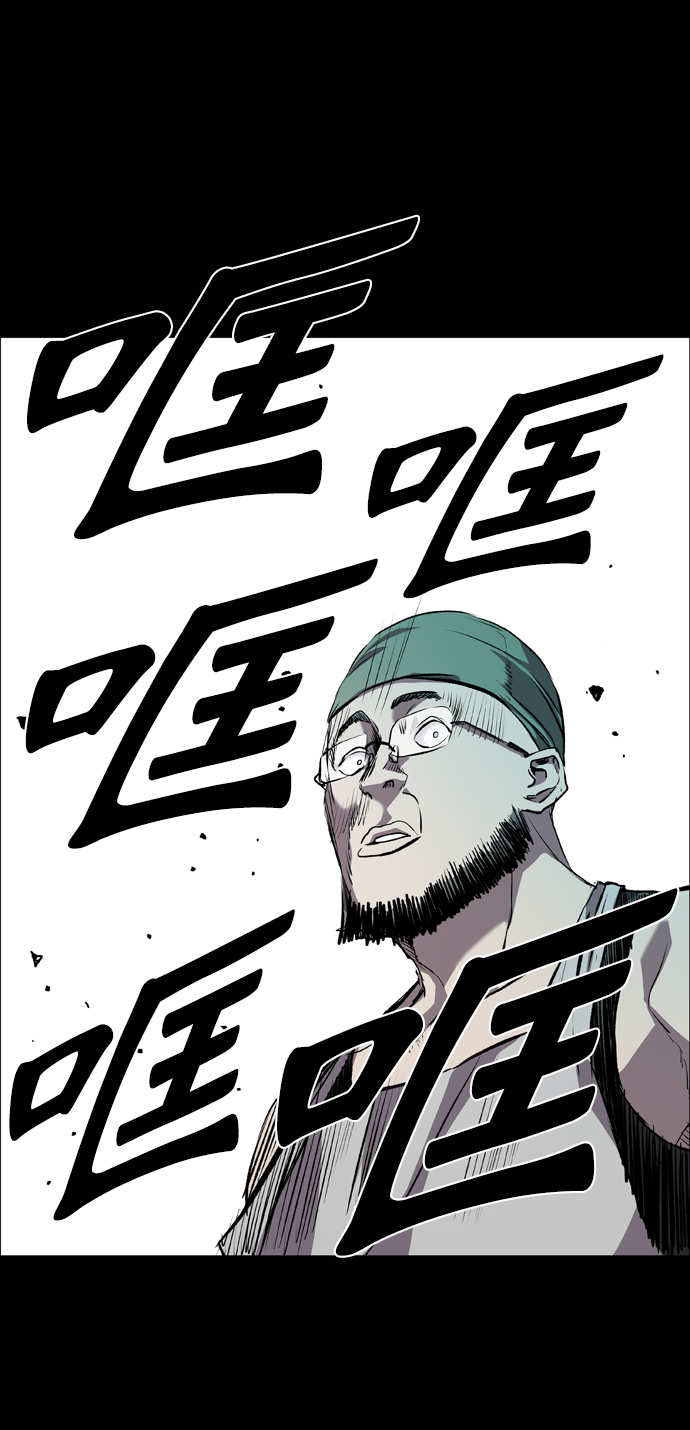 第74话3