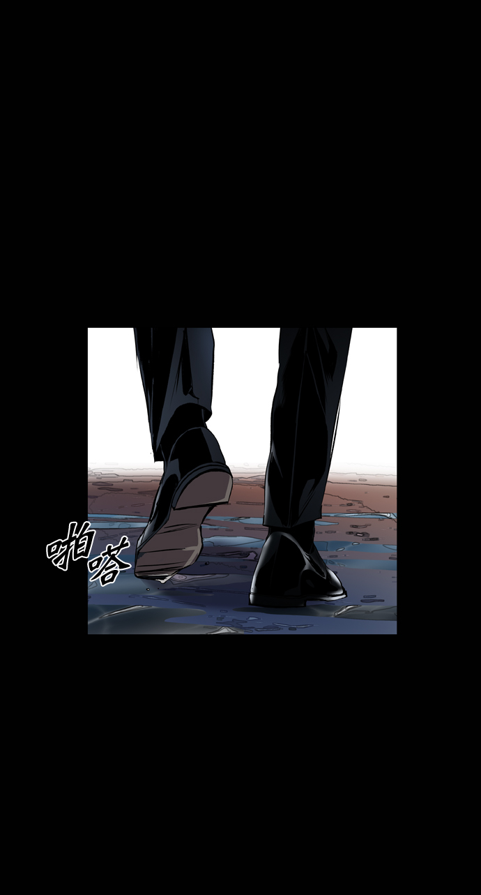 第86话2