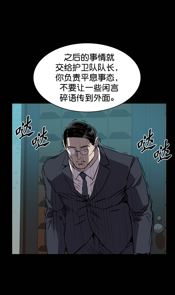 第107话2